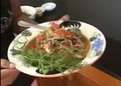 Thai Som Tam Bla Rah